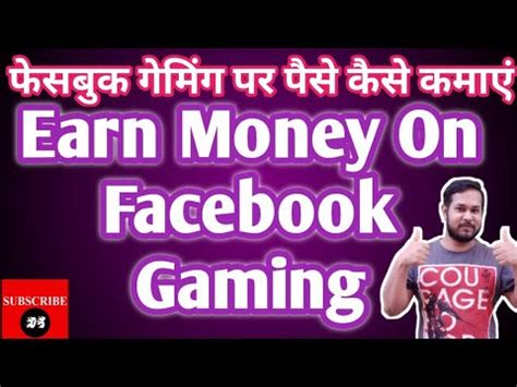 how to earn money on facebook gaming|facebook gaming partner pay.